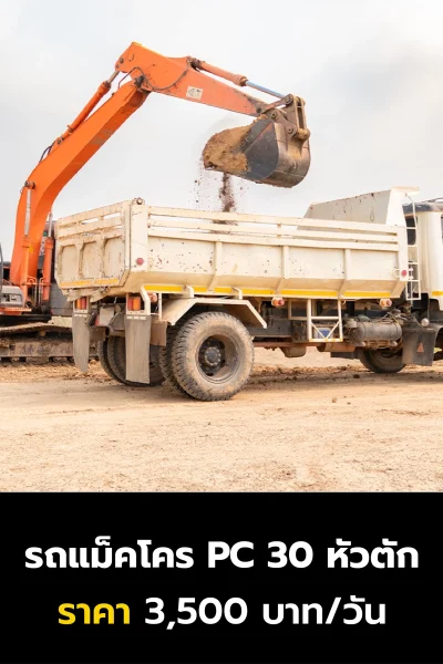 Artboard 1 copy 2@300x