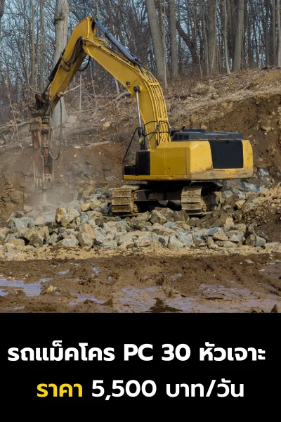 Artboard 1 copy 3@300x