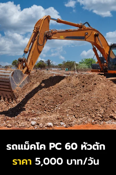 Artboard 1 copy 4@300x