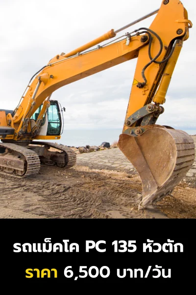 Artboard 1 copy 6@300x