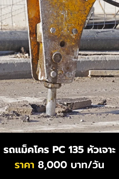 Artboard 1 copy 7@300x