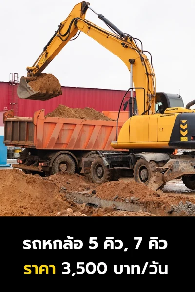 Artboard 1 copy@300x